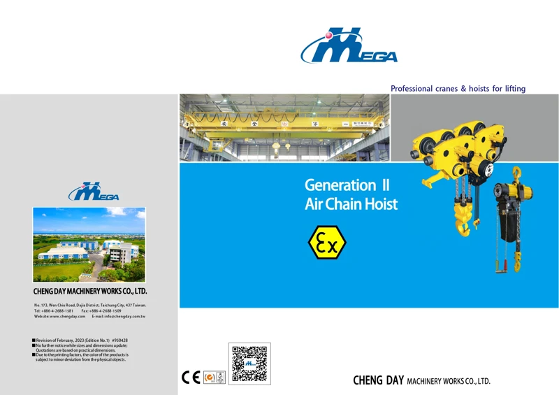 Generation II Air Chain Hoist